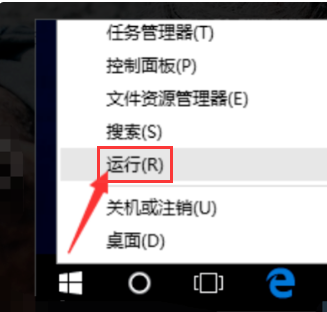 解决win10以太网无网络访问权限问题的方法