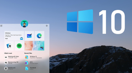 win10 86位的含义是什么?