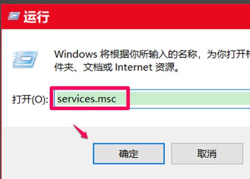 解决win10更新失败0xc8000442问题的方法