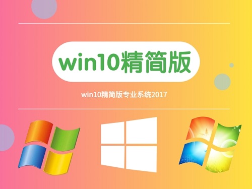 如何获取免费的Windows 10系统下载链接