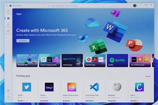 Win11办公软件的使用指南