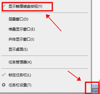 如何使用win10平板模式进行ppt翻页