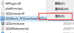 介绍win7系统如何兼容win10系统的设置方法