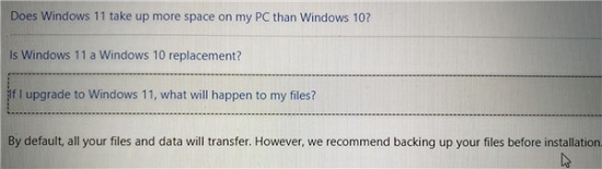 Win11升级是否会导致数据丢失?