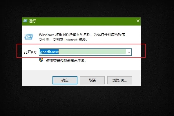 Win10家庭版共享需要输入密码的问题