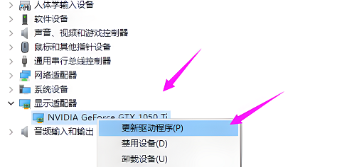 缺乏1920x1080分辨率的解决方案