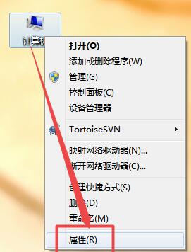 解决win7显示器字体模糊和重影问题的方法