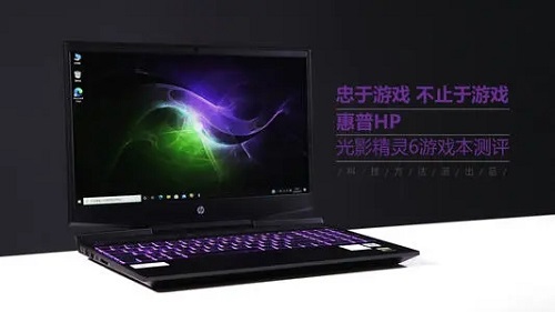 深入介绍Windows 11下的光影精灵6升级情况