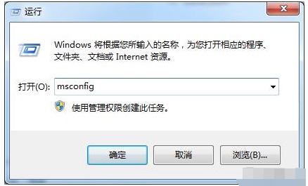 2021年最完善的Win7优化指南