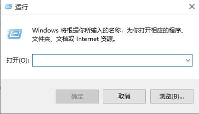 如何解决win10以太网禁用DHCP的问题
