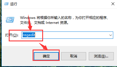 如何解决Win10 1903正式版桌面新建失效的问题?