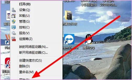 能够将win10家庭版升级为专业版吗?