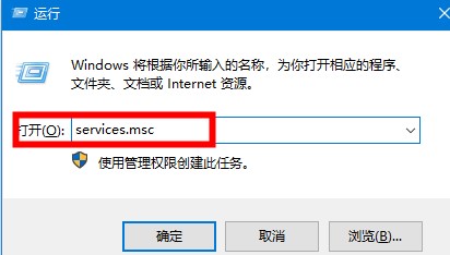 解决xbox商店登陆问题的方法
