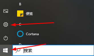 退回win1019018的方法是什么?