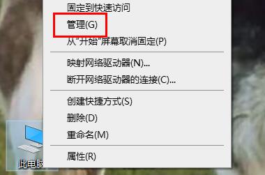 如何解决在Windows 10控制面板中找不到NVIDIA控制面板的问题