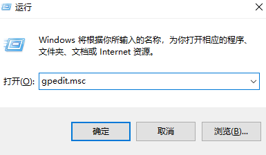 如何启用Win10神州网信版的摄像头功能