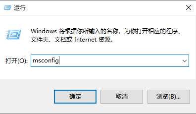 解决win10中无法设置Windows Hello指纹的问题