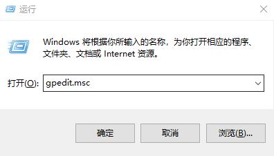 优化Win10的网络设置的方法