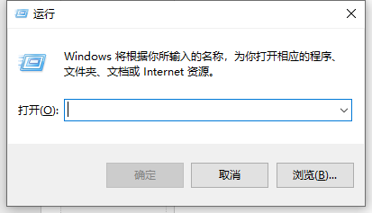 解决win10账户名称无法更改的方法