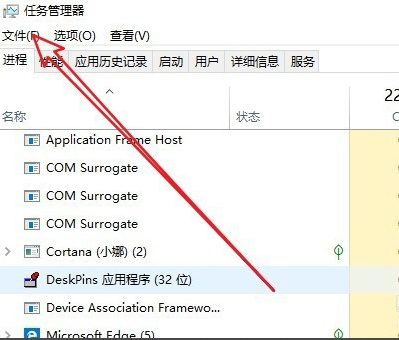 如何解决win10开机后只有鼠标出现的黑屏问题
