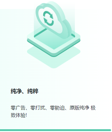 激活Windows10:韩博士的指导