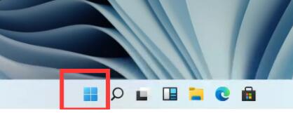 微软Win11五笔输入法添加指南
