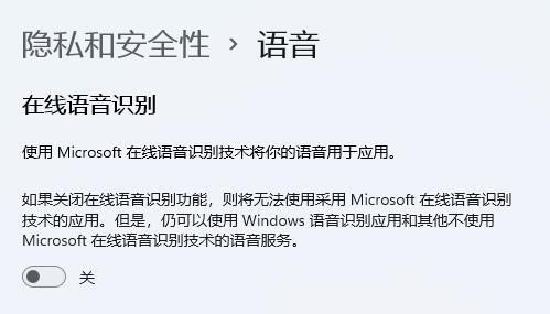 升级Windows10至Windows11的好处和坏处