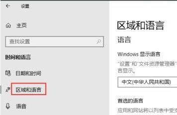 比较win101809和103,哪个更好推荐