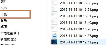 Win11磁盘选择下载文件的步骤指南