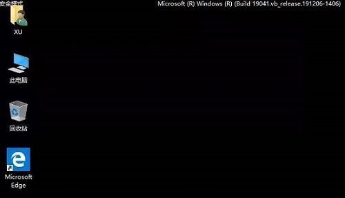 如何在Windows 10安全模式下进行系统恢复