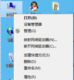 如何卸载和重新安装win7的声卡驱动程序