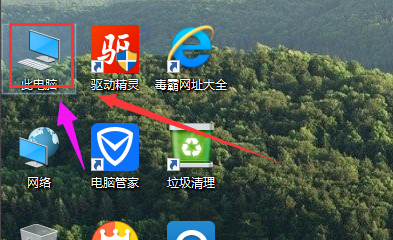 修复win10引导故障的有效方法