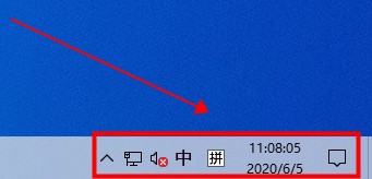 在Win10中,如何打开平板模式下的键盘?