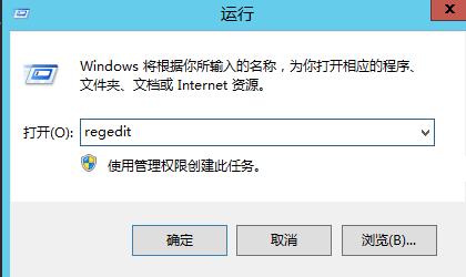 解决方法:解决远程桌面连接因缺乏授权服务器提供许可证而中断的问题