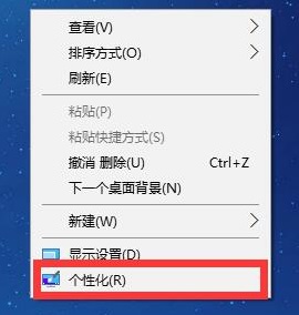 调节鼠标灵敏度的方法