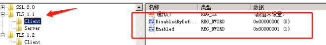 win11客户端和服务器不支持一般ssl协议或加密套件