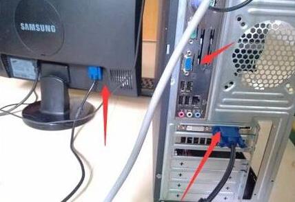 解决电脑显示器无信号的问题