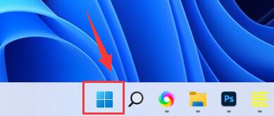 Win11中如何在管理员权限下运行CMD