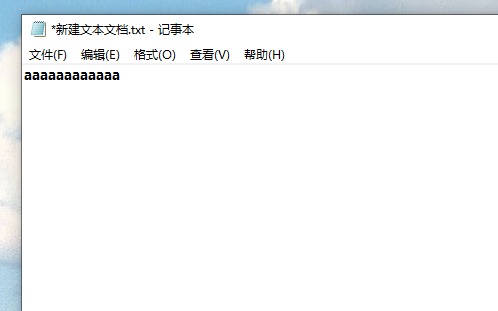 win10最新版本1903新功能