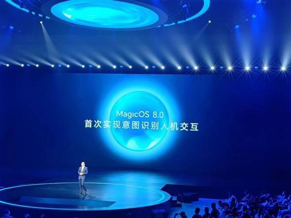 荣耀MagicOS 8.0行业首次实现意图识别人机交互:操作比人快10倍