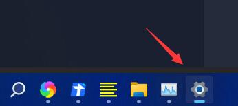 黑屏问题解决方法:win11任务栏图标显示异常的教程