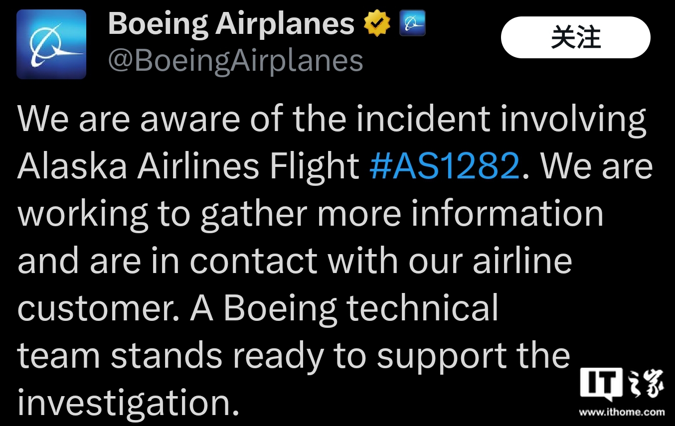 波音就737 MAX 9飞行事故采取行动:积极获取信息并与客户保持沟通