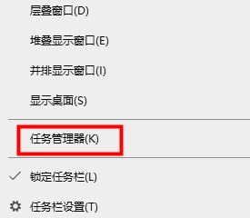 解决xbox控制台小帮手登录问题的方法
