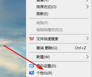 如何解决win10家庭版任务栏不合并的问题