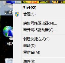 优化Win7以达到最佳性能的指南