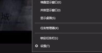 窗口资源管理器停止运行,解决办法