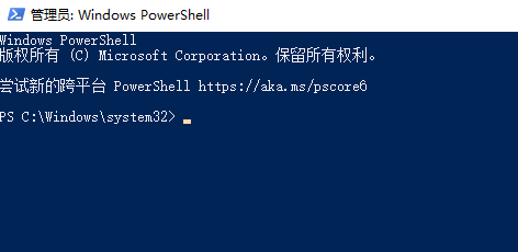 KB4516059补丁安装失败怎么办