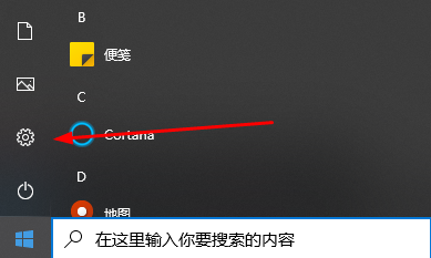 如何重新连接打印机并恢复打印功能