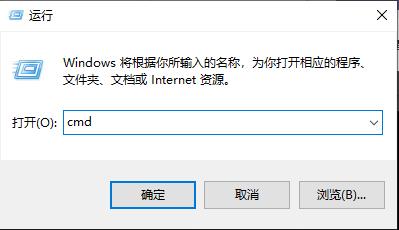如何查看win10的GPU温度