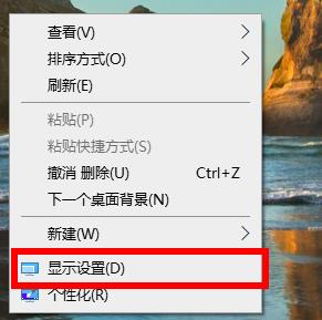 详细教程:如何设置win1075hz